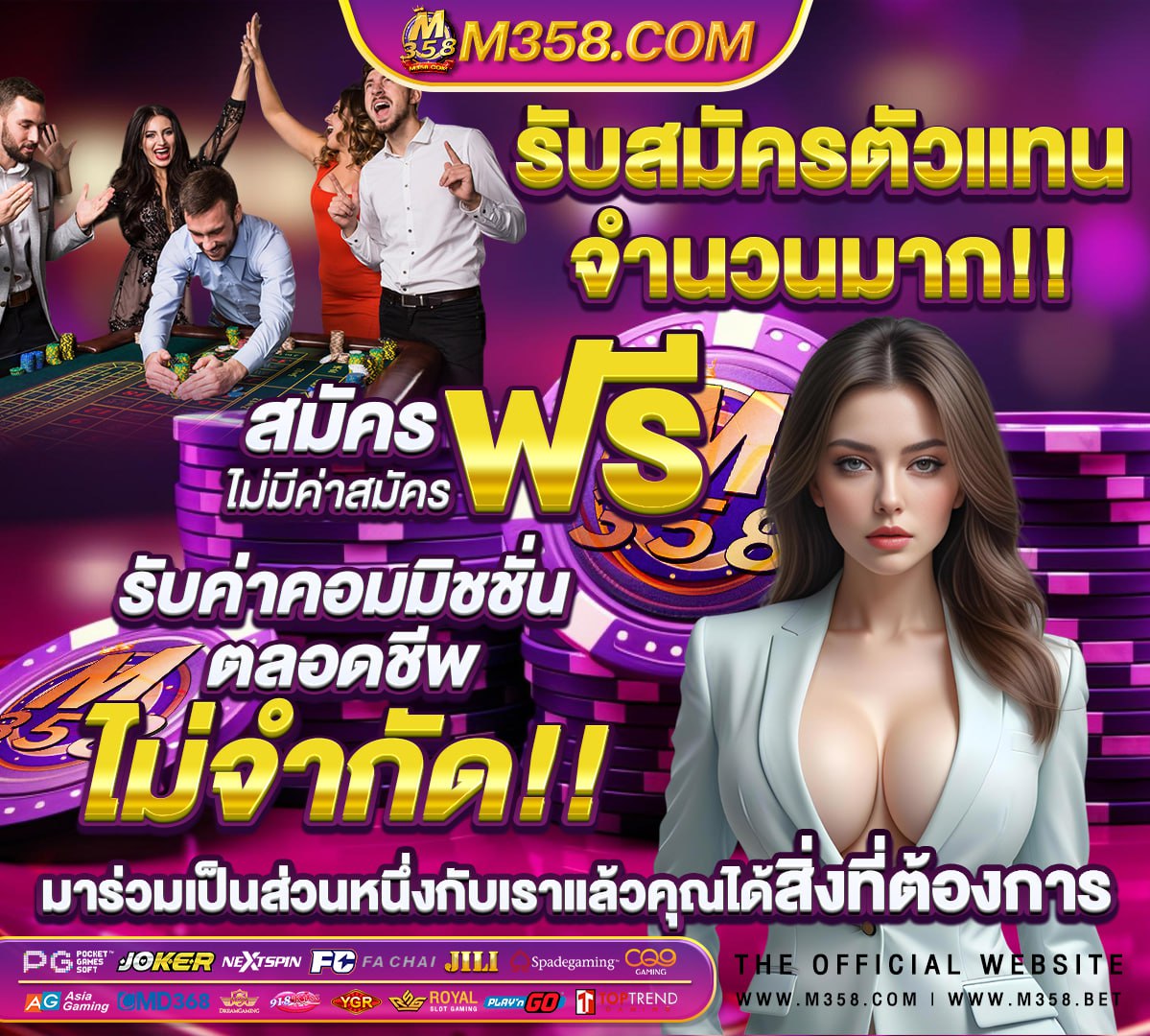 หีโมอมีนา